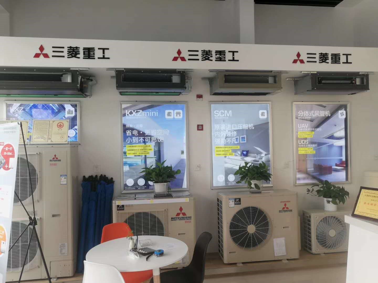 微信图片_20200314092223.jpg